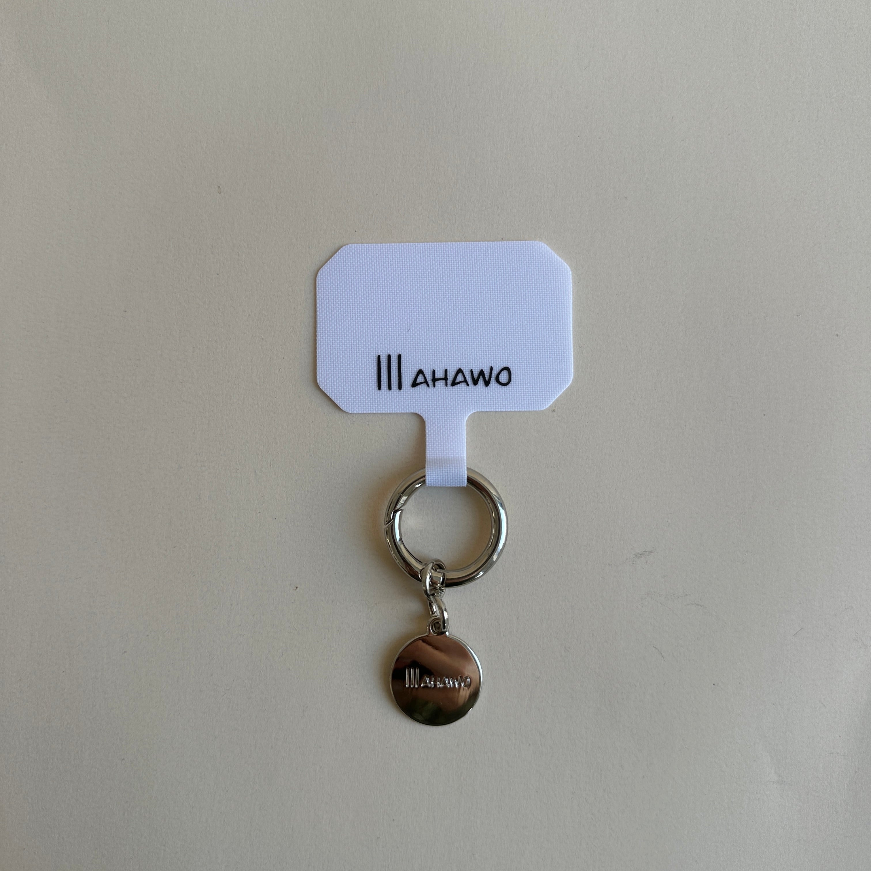 Phone Patch White